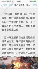 鸭脖娱乐网站入口